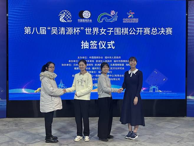 오청원배 4강 진출 선수들 왼쪽부터 저우훙위, 김은지, 최정, 우에노 아사미 [한국기원 제공. 재판매 및 DB 금지]