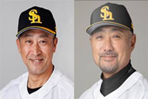 ▲ 무라가미 삼성라이온즈 1군 타격코치(왼쪽)와 모리야마 료지 삼성라이온즈 퓨처스 감독.