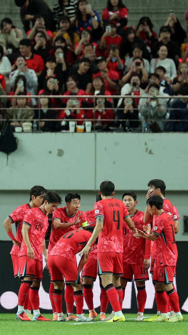 대한민국 축구 대표팀. 사진=연합뉴스