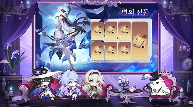 출석 이벤트&nbsp;(사진= 붕괴 스타레일 공식 유튜브)