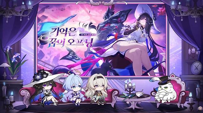 신규 종말 임무 (사진= 붕괴 스타레일 공식 유튜브)