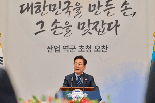 이재명 대통령 (사진=대통령실 제공)