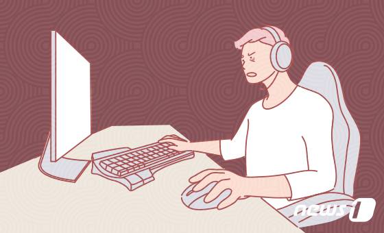 게임 중독ⓒ News1 DB