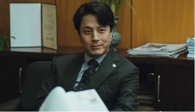 쿠팡플레이 'UDT 우리 동네 특공대' 제공