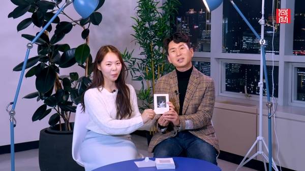 ⓒ유튜브 채널 '촌장엔터테인먼트TV'