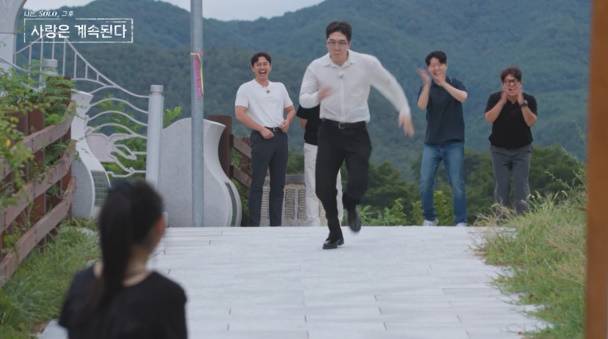 ‘나솔사계’ 24기 영식 박살