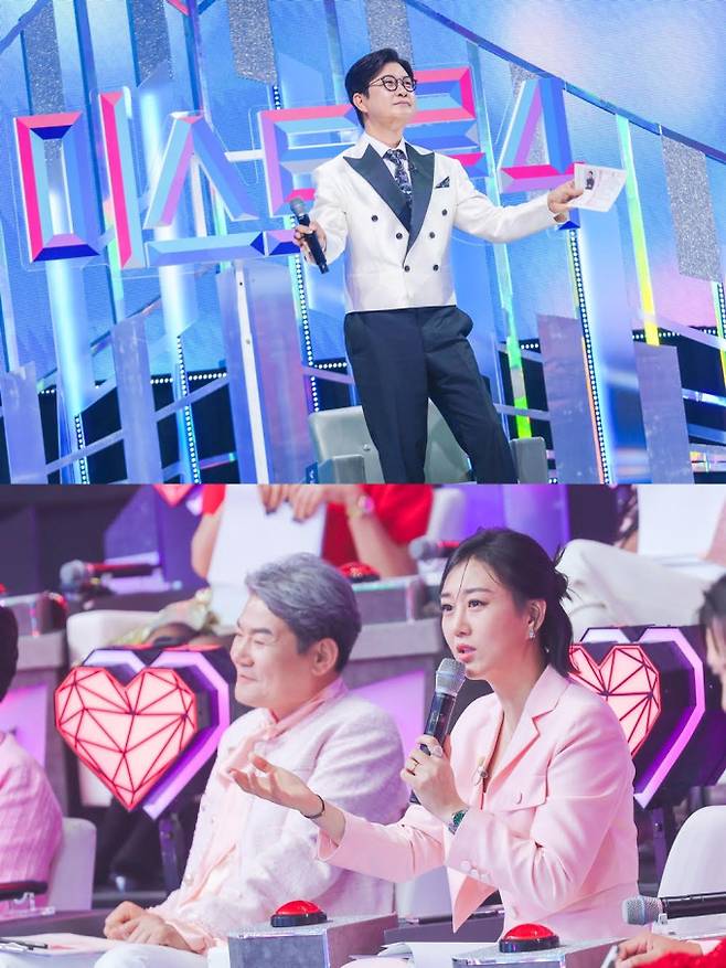 ‘미스트롯4’ 김성주X장윤정, 관전 포인트 (제공: TV CHOSUN)