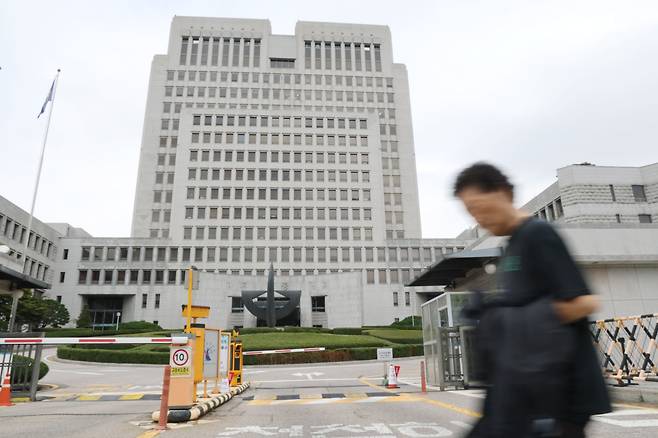 서울 서초동 대법원 전경./뉴스1