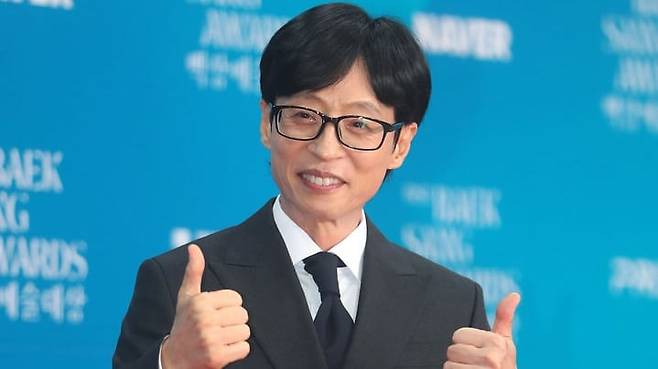 방송인 유재석. /뉴시스