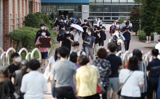 공인회계사 2차 시험장 사진. [연합뉴스]