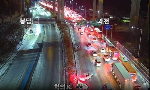 ▲ 과천봉담도시고속화도로 학의JC 북측 도로 [경기남부도로 CCTV 갈무리]