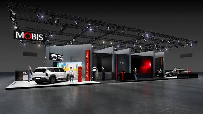 독일 뮌헨에서 열리는 ‘IAA 모빌리티 2025'에 꾸려질 현대모비스 전시 부스. 현대모비스 제공