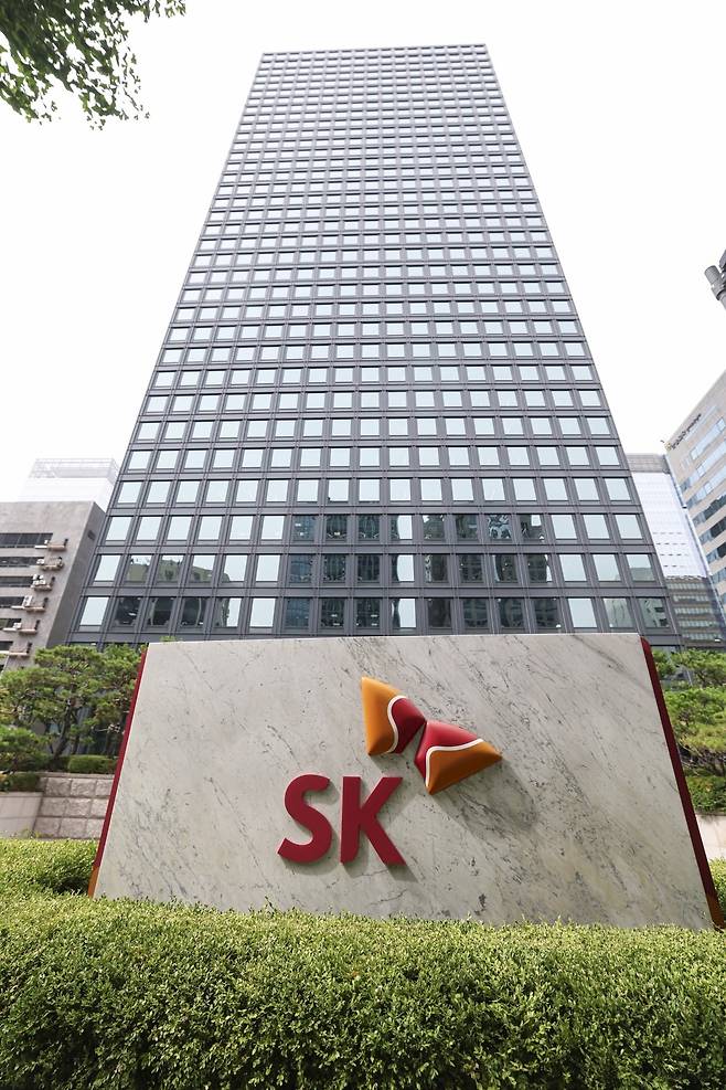 SK그룹 사옥. 사진=임형택 한국경제신문 기자