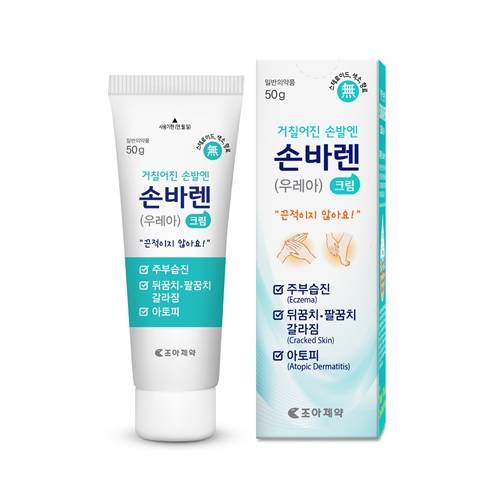 건조성 피부질환 개선제 ‘손바렌크림’. 조아제약 제공