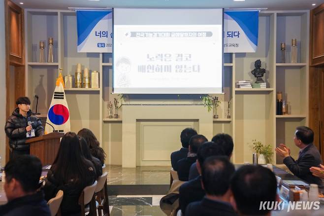 충남교육청은 5일 천안 일원에서 ‘2025 제60회 전국기능경기대회 평가회’를 개최했다.