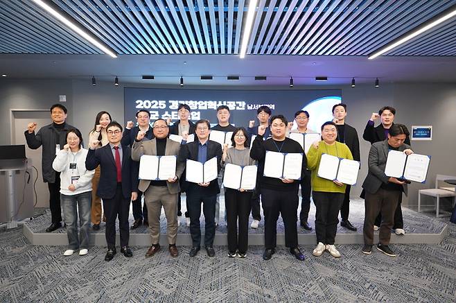 티비지파트너스가 경기도 경제과학진흥원(경과원)과 공동으로 4일 경기창업혁신공간 남서부(안양)에서 지역 스타트업 육성 프로그램 ‘오픈그라운드(Open Ground)’ 성과공유회를 개최했다 [티비지파트너스]