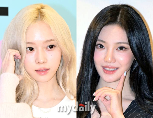 에스파 윈터, 닝닝 / 마이데일리