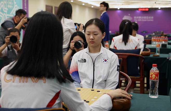 김은지 바둑 구단