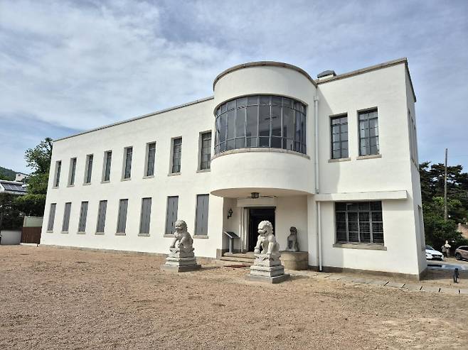 간송미술관. 연합뉴스