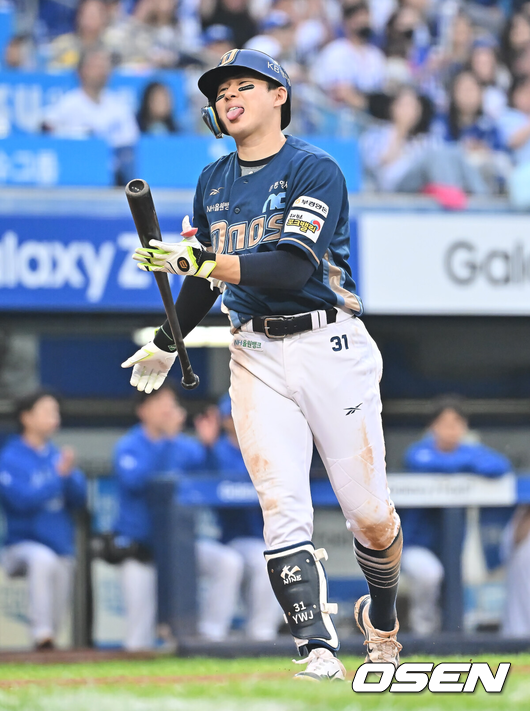 NC 시절 최원준./OSEN DB