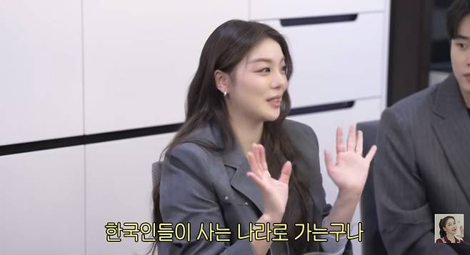 유튜브 채널 ‘고은언니’ 영상 캡처