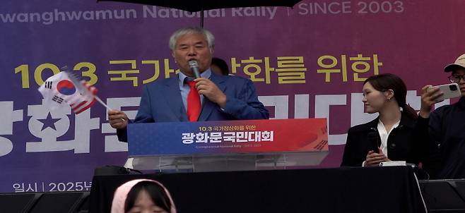 KBS1 ‘추적 60분’ 노상원 수첩과 계엄 네트워크, 그들의 목표는 무엇이었나