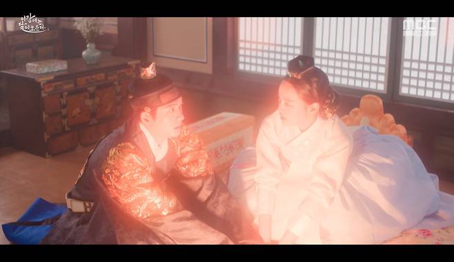 이강달 화면 캡처