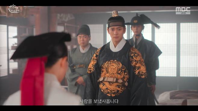 이강달 화면 캡처