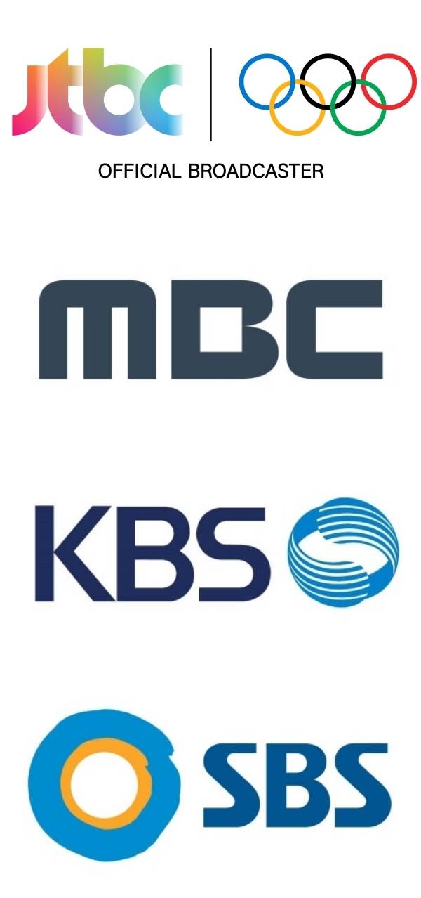 사진=중앙홀딩스, 각 방송사