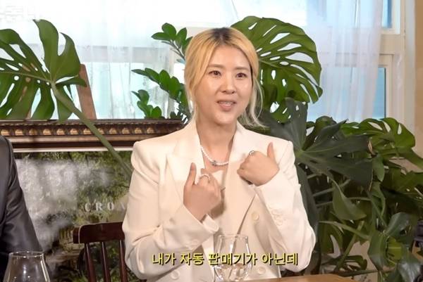 사진=유튜브 채널 피식대학 캡처