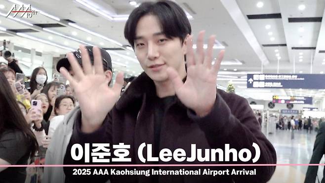 이준호(LeeJunho), '가오슝도 접수한다 강태풍' [영상]