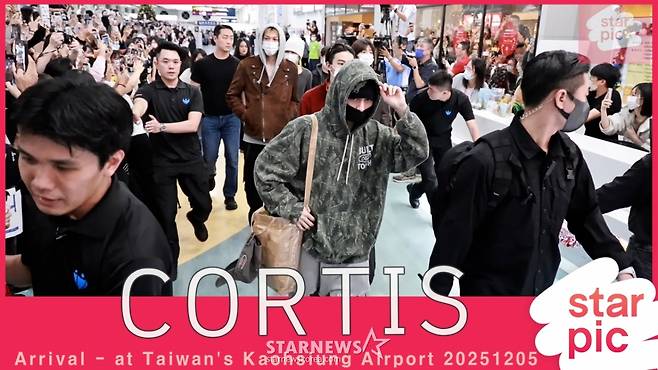 코르티스 '반짝이는 매력!' [★영상]