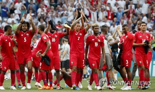 스포츠 이슈 - 도박나라