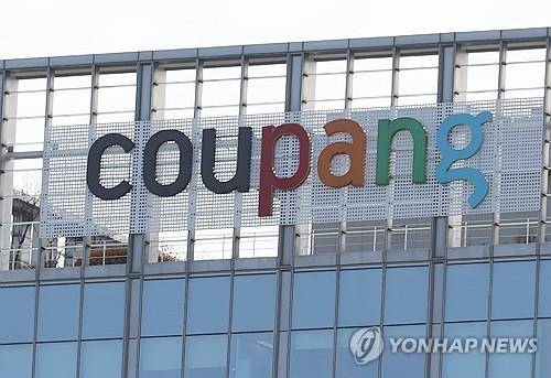 [연합뉴스 자료사진]