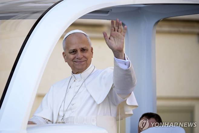 교황 레오 14세 [EPA=연합뉴스 자료사진]