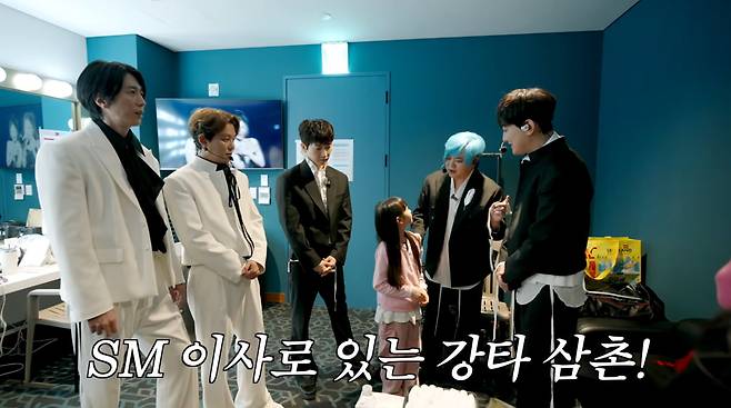 사진=유튜브 '재미하우스'