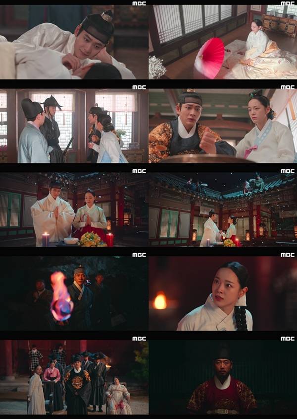 MBC 금토드라마 '이강에는 달이 흐른다'./사진제공=MBC 금토드라마 '이강에는 달이 흐른다' 영상 캡처