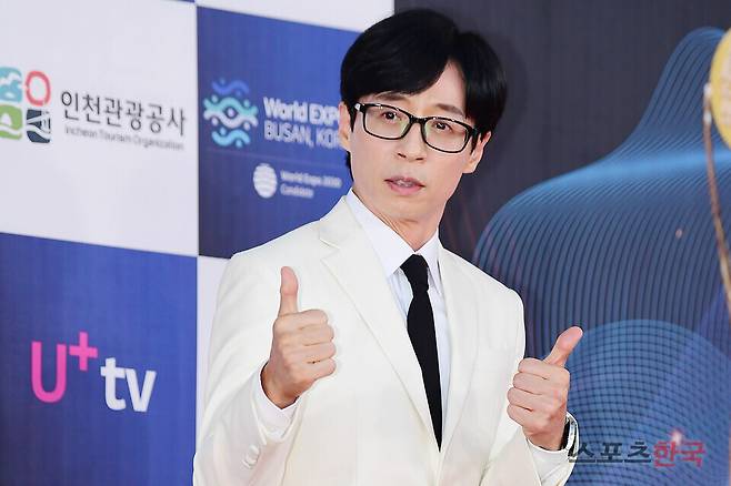 유재석. ⓒ이혜영 기자 lhy@hankooki.com