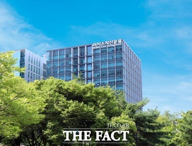 이지스자산운용 인수전이 진행되고 있는 가운데 힐하우스인베스트먼트가 인수가를 1조1000억원까지 끌어올리며 새로운'다크호스'로 부상했다. /이지스자산운용