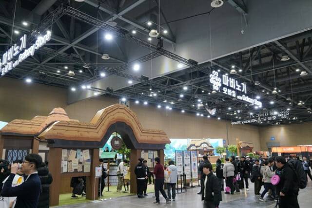 넥슨은 마비노기모바일의 게임 속 모습을 AGF2025 전시장에 구현했다.