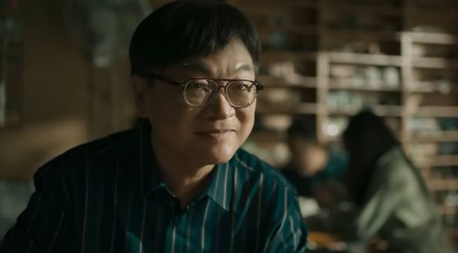 '모범택시 시즌3' 5화