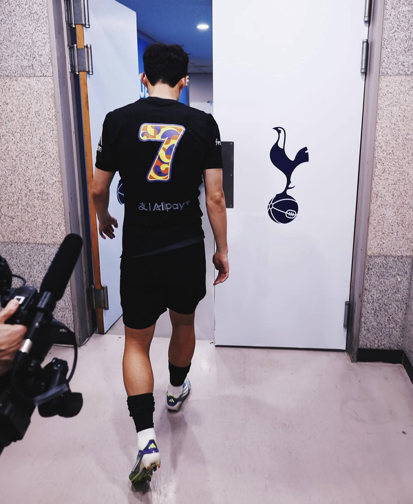 사진=손흥민 SNS