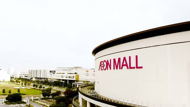 이온몰. (사진=이온몰 홈페이지)