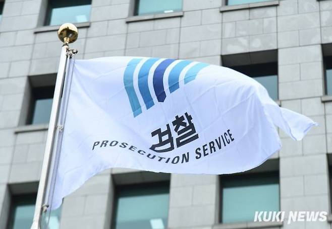 쿠키뉴스 자료사진