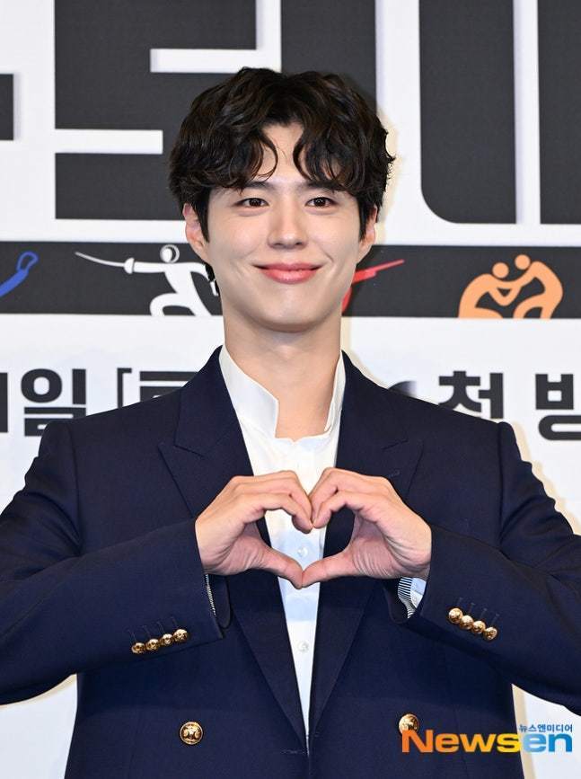 박보검 (뉴스엔 DB)