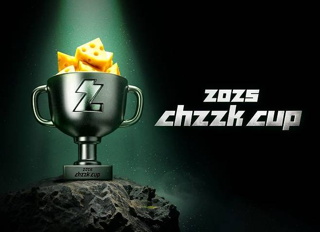 [서울=뉴시스] 네이버 치지직이 오는 29일 인기 스트리머가 참가하는 게임 대회 '치지직컵'을 연다고 12일 밝혔다. (사진=네이버 제공) *재판매 및 DB 금지