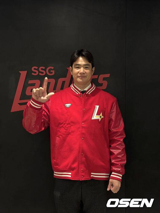 SSG 랜더스 김재환. /SSG 랜더스 제공