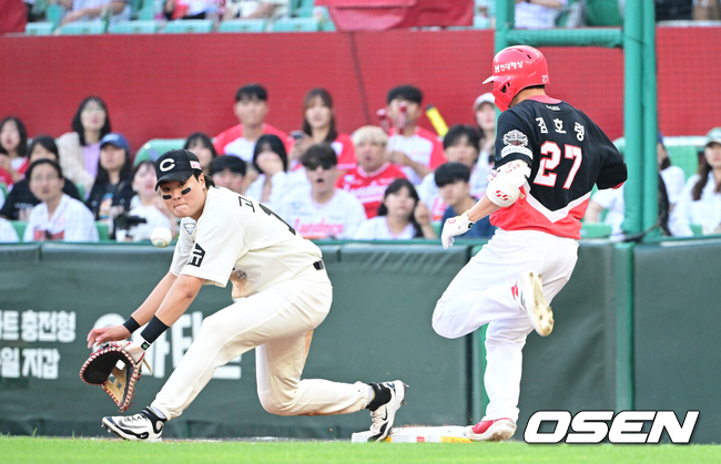 KIA 김호령./OSEN DB