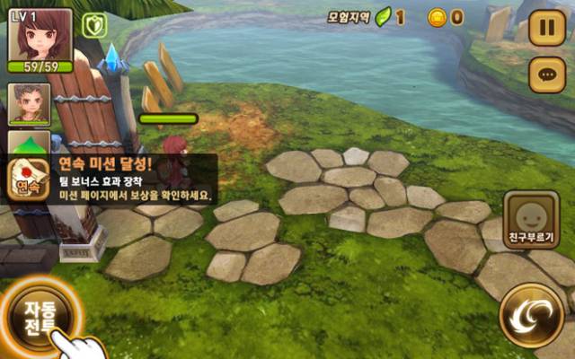 ▲오늘날 게임에서 인간의 개입과 참여를 상징하는 플레이마저 자동사냥, 가챠 등의 이름으로 인간의 손을 떠나고 있다. ⓒ넷마블