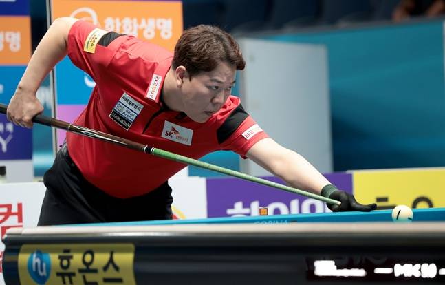 강동궁. /사진=PBA